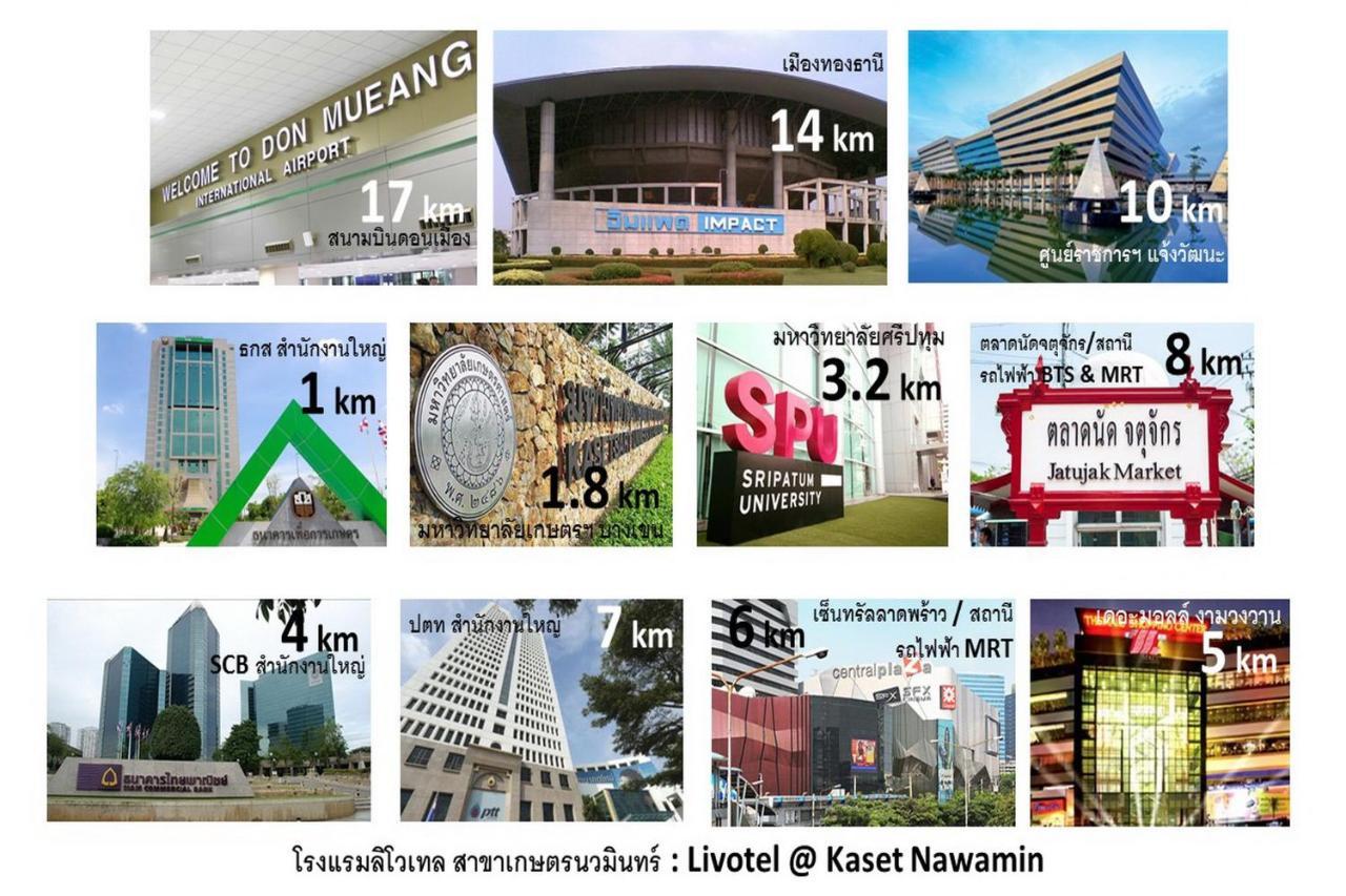Livotel Hotel Kaset Nawamin Bangkok Dış mekan fotoğraf